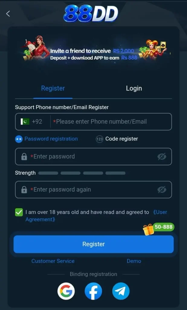 88DD APP